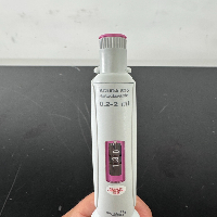 Socorex Acura 835 Single Channel Pipette image 2